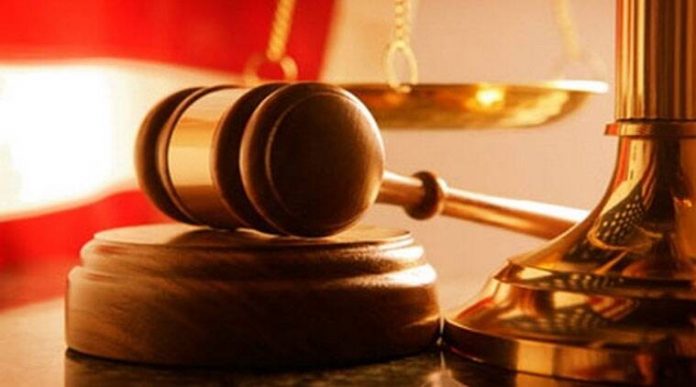 Civil Procedure Code