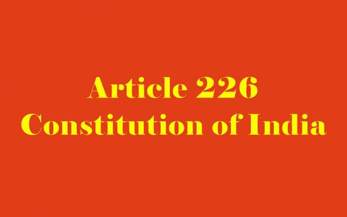 Constituiton of India