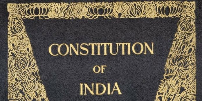 Why do we need a Constitution