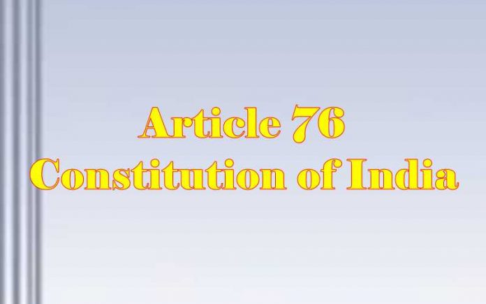 Constitution of India