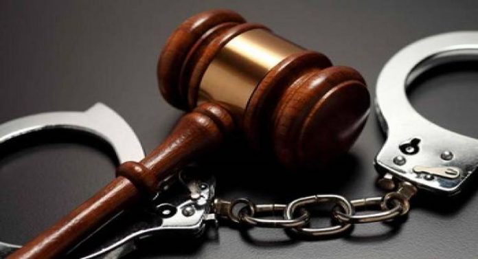 Criminal Procedure Code