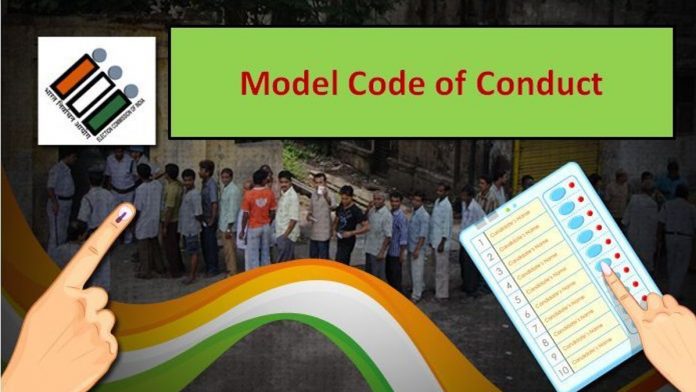 Model code of conduct during elections